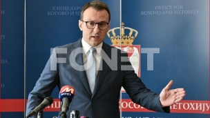 Policijska okupacija